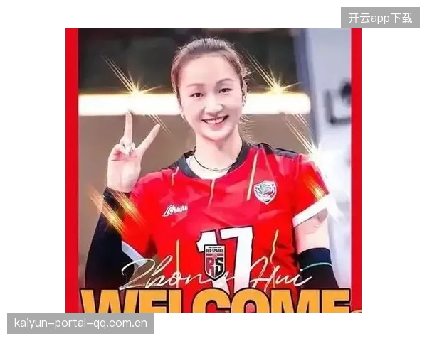 KOVO杯中国德比：仲慧全场大爆发，获韩主帅盛赞亚洲顶级！